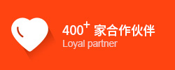 合作廠(chǎng)家