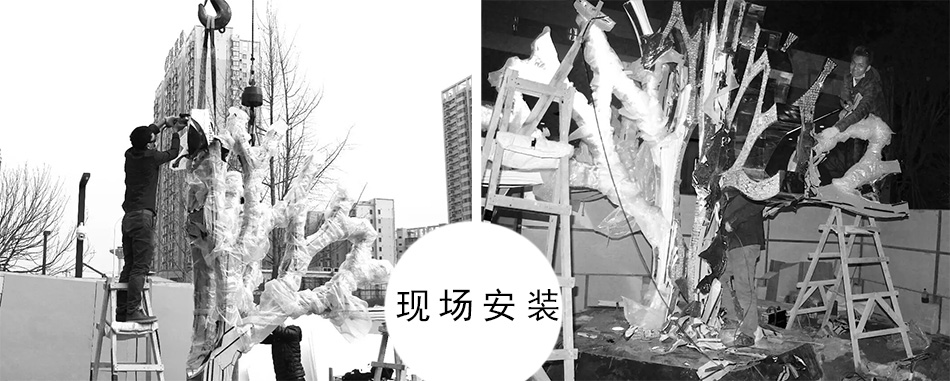 現(xiàn)場安裝