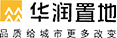 華潤(rùn)地產(chǎn)